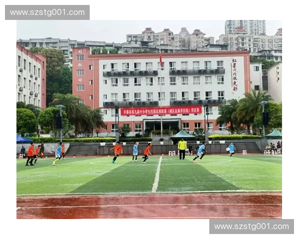 以小学足球联赛促进校园体育全面发展路径机制的综合研究探索实践 以小学足球联赛促进校园体育全面发展路径机制的综合研究探索实践